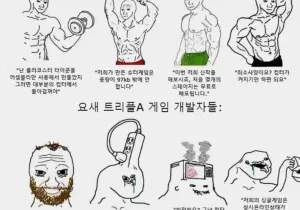 옛날 게임 개발자들 VS 요즘 개발자들