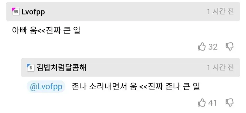 2.webp
