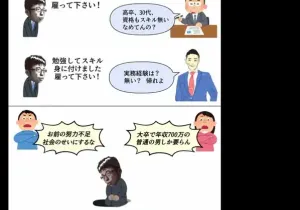 인기글 썸네일