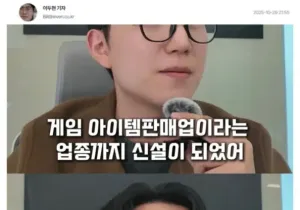 인기글 썸네일