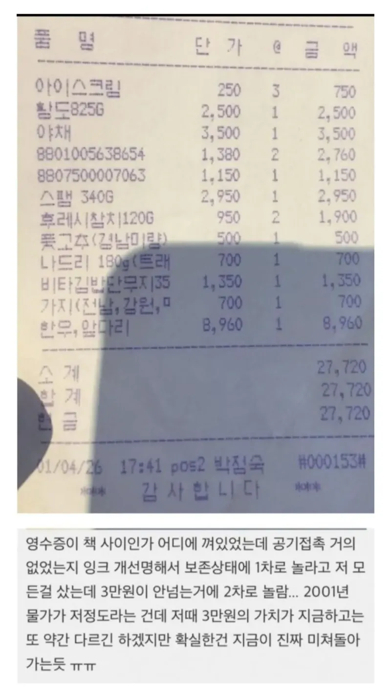 41.webp