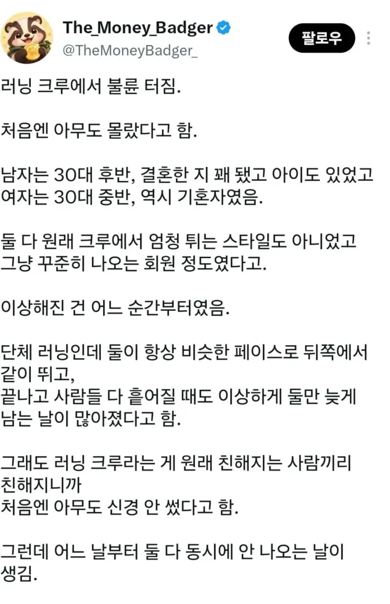 1.webp