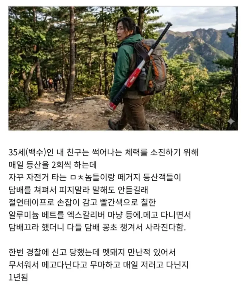 1.webp