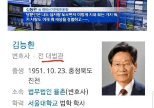 인기글 썸네일