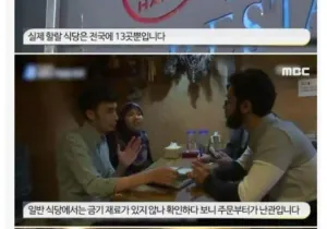 인기글 썸네일