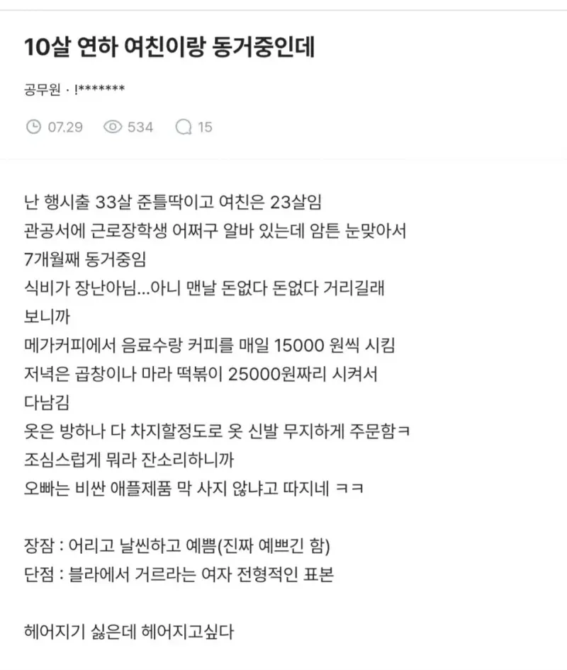 1.webp