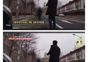 베트남 국제결혼 취재하는 PD