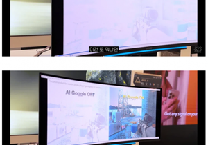 컴퓨터 모니터에 핵기능 장착