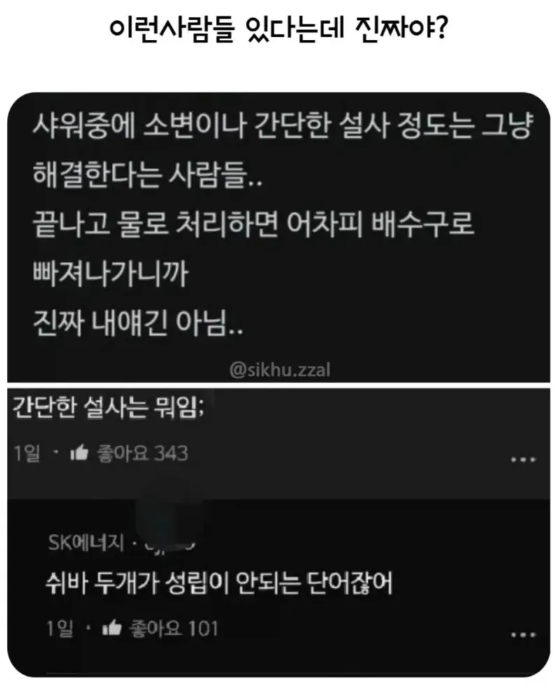 1.webp