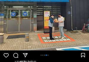 인기글 썸네일