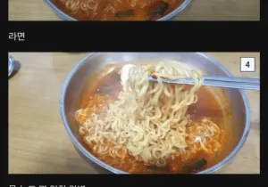 라면 돈까스 세트 6000원 호불호.jpg