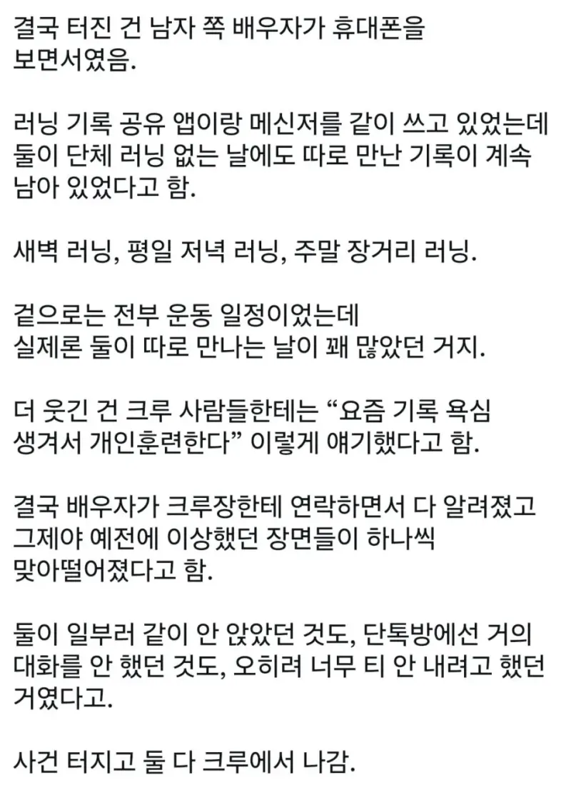 3.webp