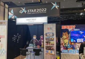 회사에서 창의적인 직원이 사라지는 패턴