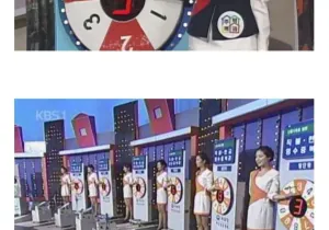 옛날 복권 당첨금액.jpg