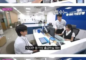 인기글 썸네일