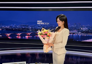 MBC 기상캐스터 직업 사라지나