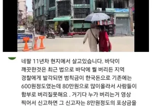 금융치료의 위대함.jpg