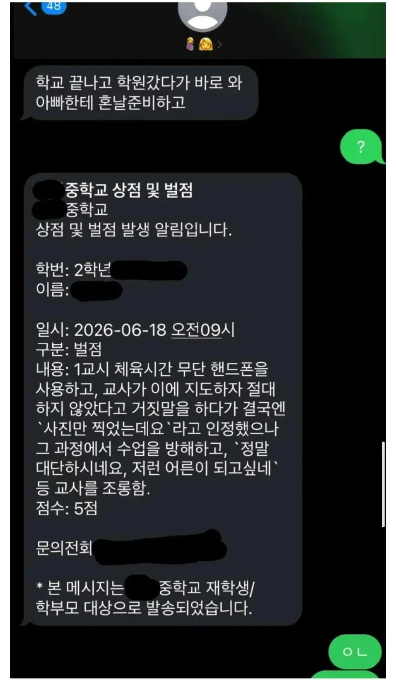 1.webp