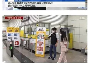 인기글 썸네일