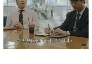인기글 썸네일