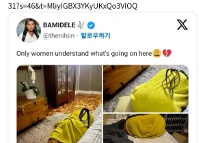 여자들만 이해한다는 사진