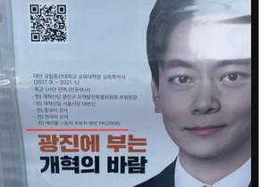 인기글 썸네일