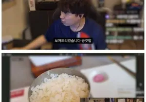 자주가던 고깃집에서 빈정상한 이유