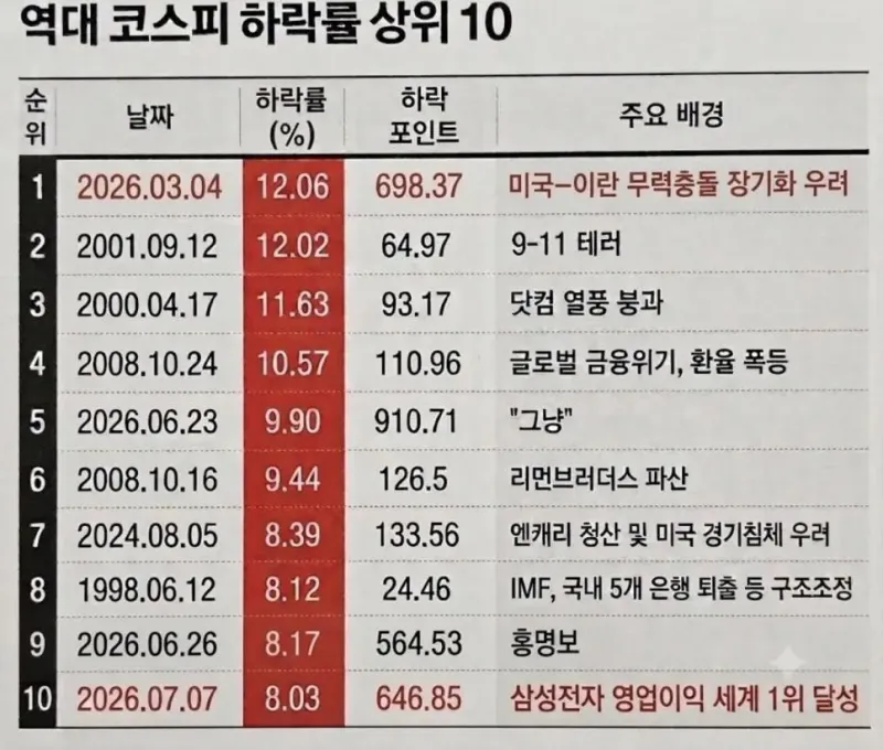 1.webp
