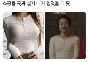 인기글 썸네일