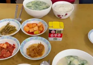 여자 혼자는 안받는다는 식당