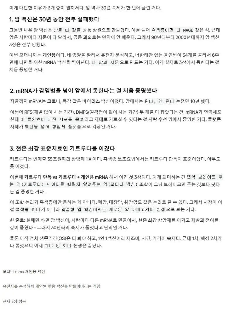 1.webp