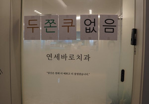 요즘 부모님들이 아이를 속여서 데려가는곳.jpg