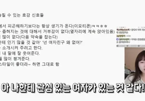인기글 썸네일