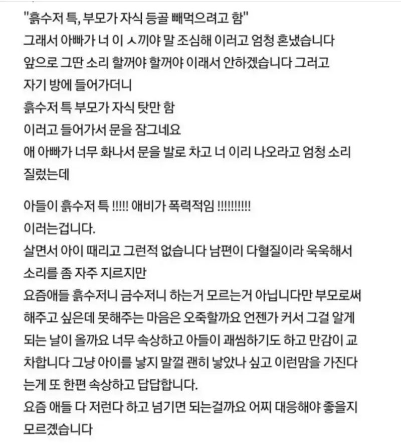 2.webp