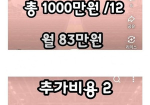 제2의 김연아가 나오지 않는 이유