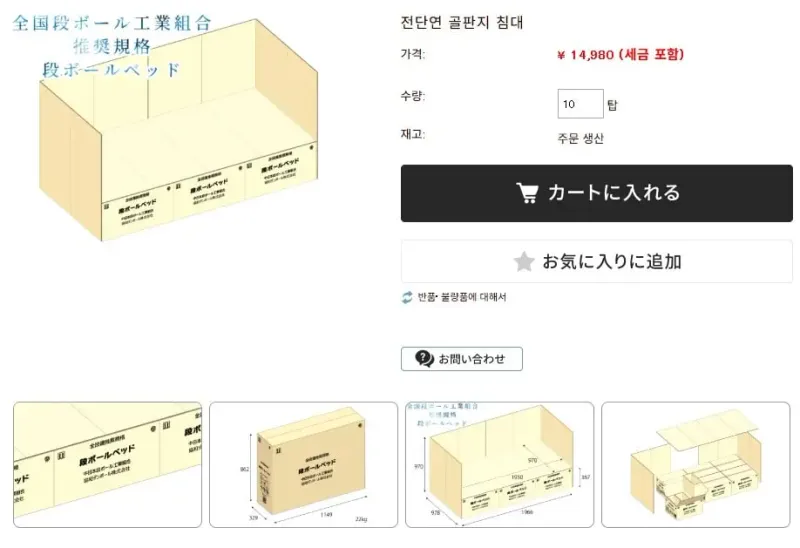 2.webp