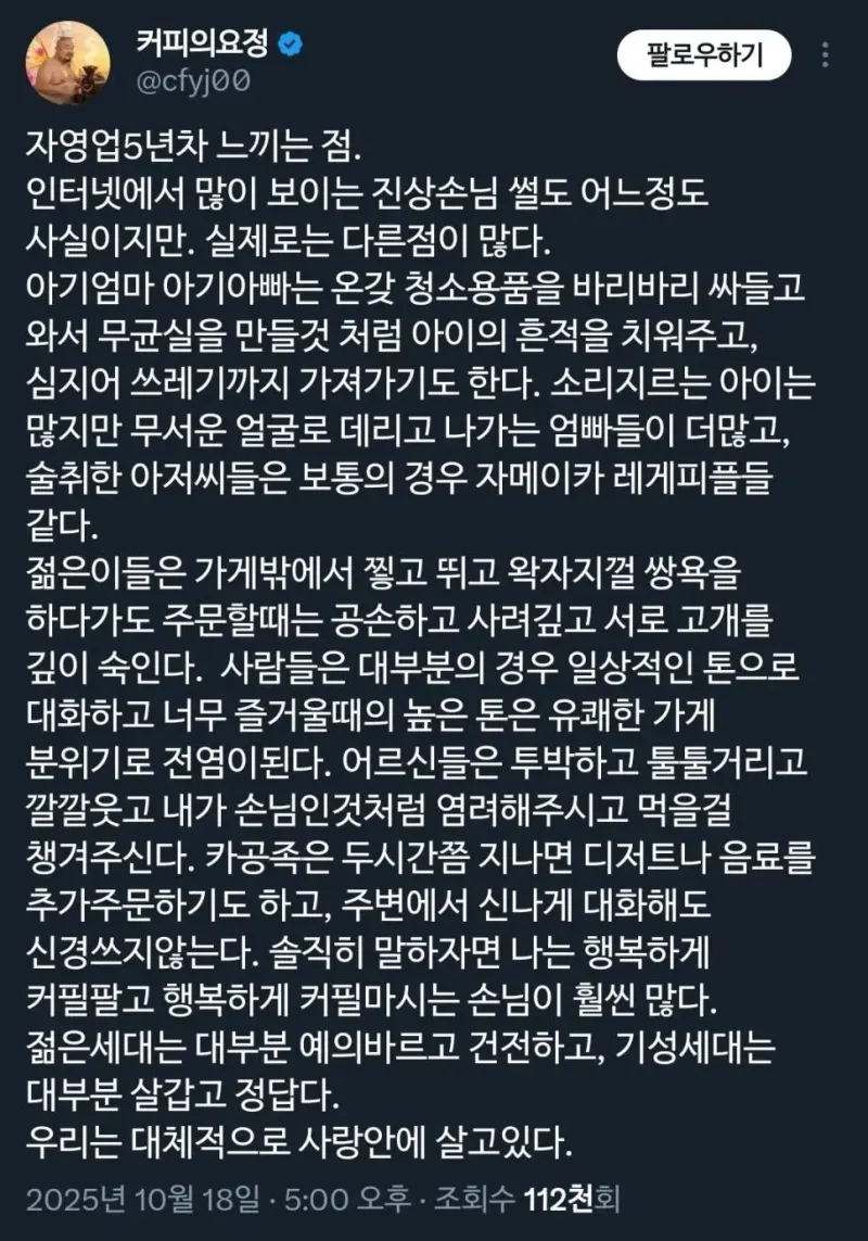 1.webp