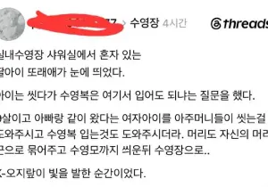 K오지랖이 훈훈할때