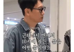 현대인이 가장 신기해하는 사람.jpg