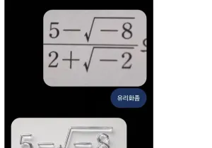 인기글 썸네일