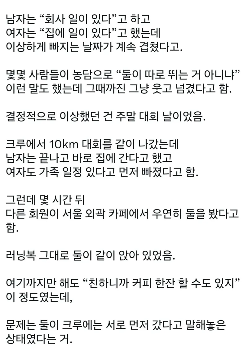 2.webp
