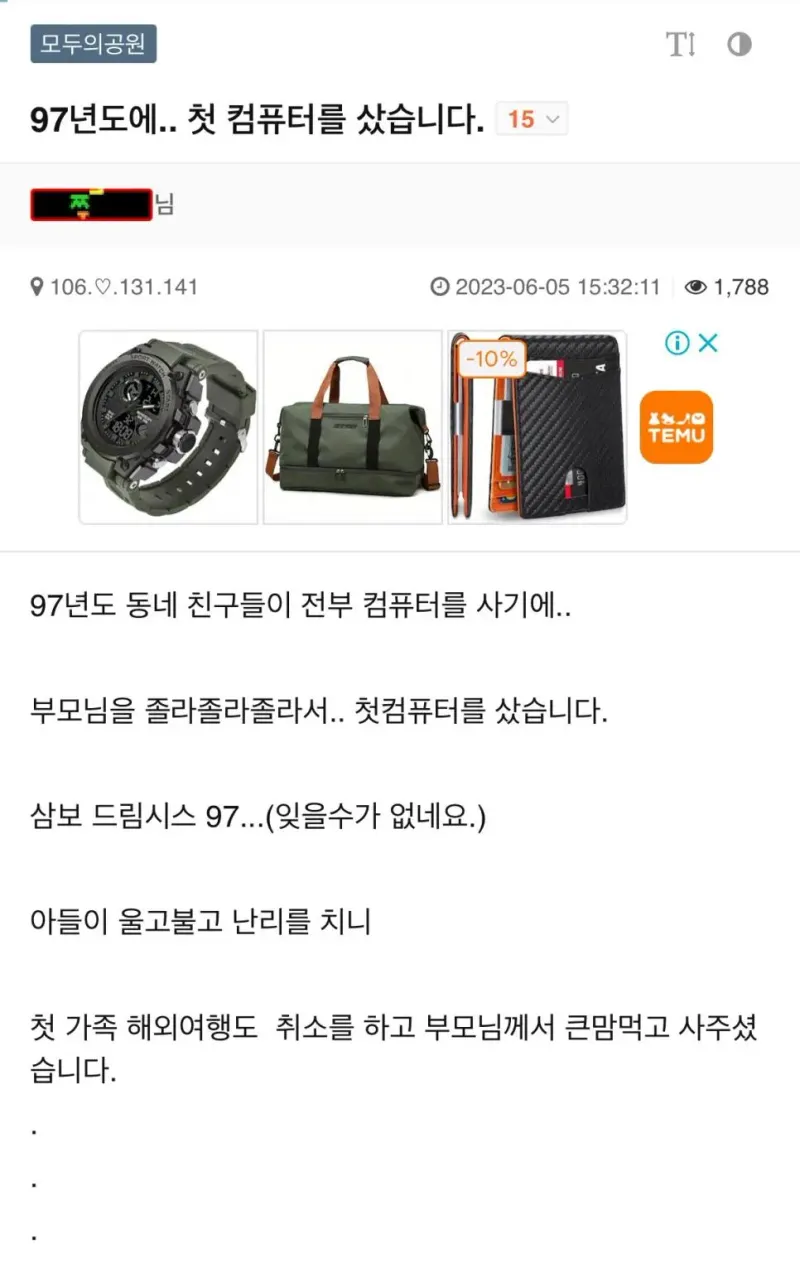 1.webp