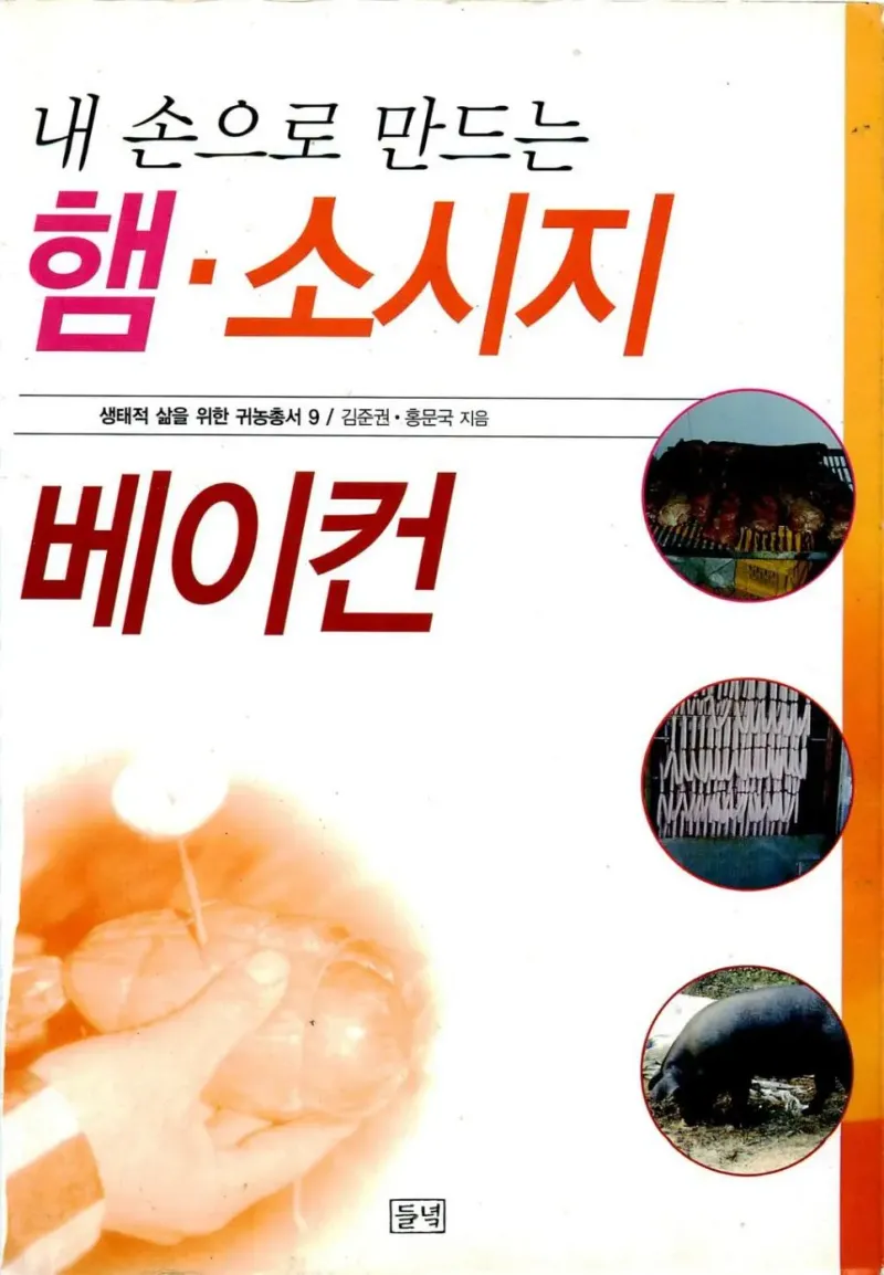 1.webp
