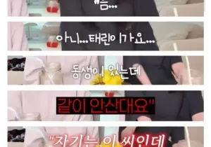 인기글 썸네일