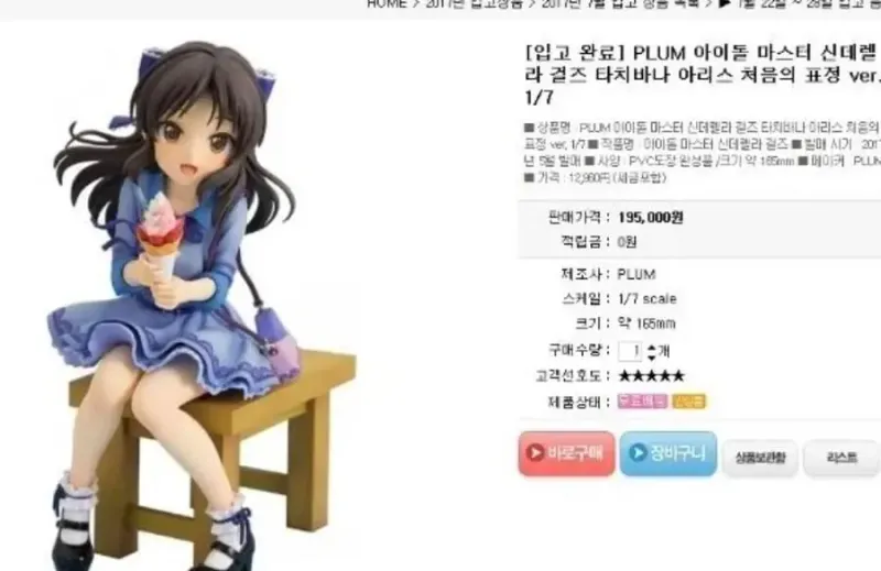 2.webp