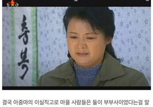 북한이 자꾸 미사일 쏘는 이유