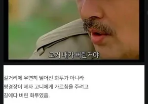 인기글 썸네일