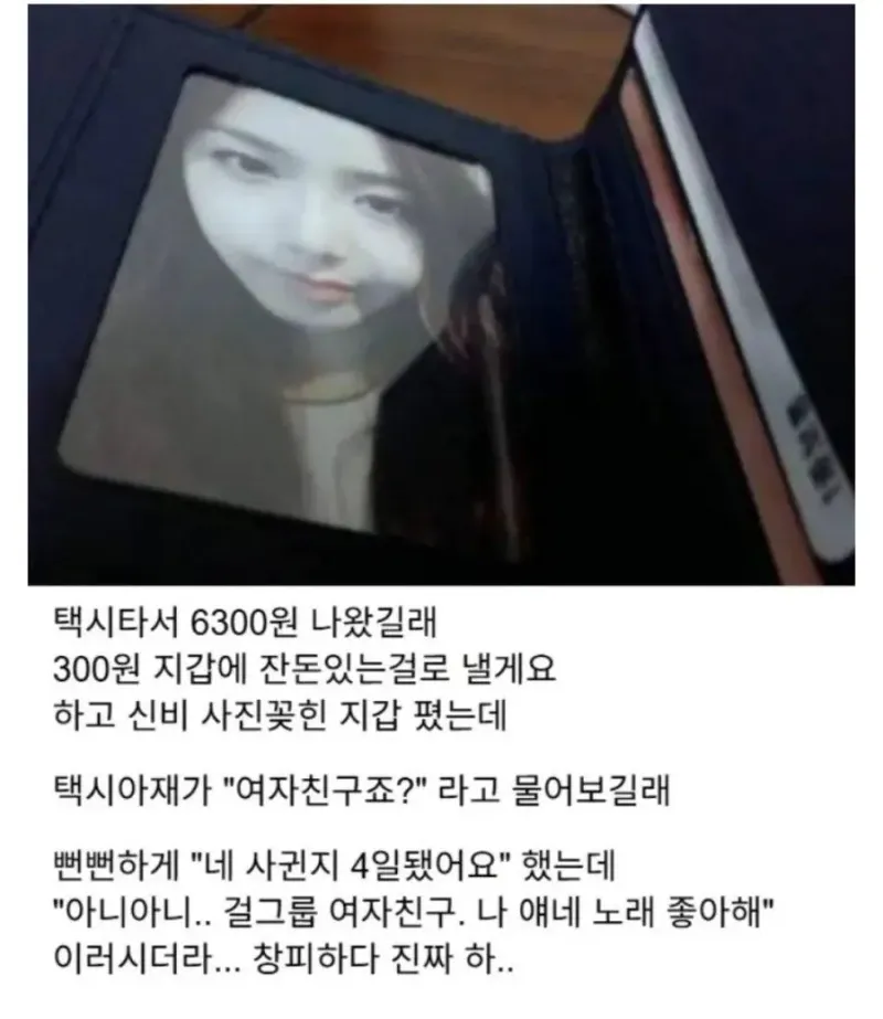1.webp