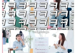 사람들이 30대로 본다는 42세 여자