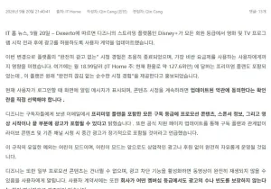 인기글 썸네일